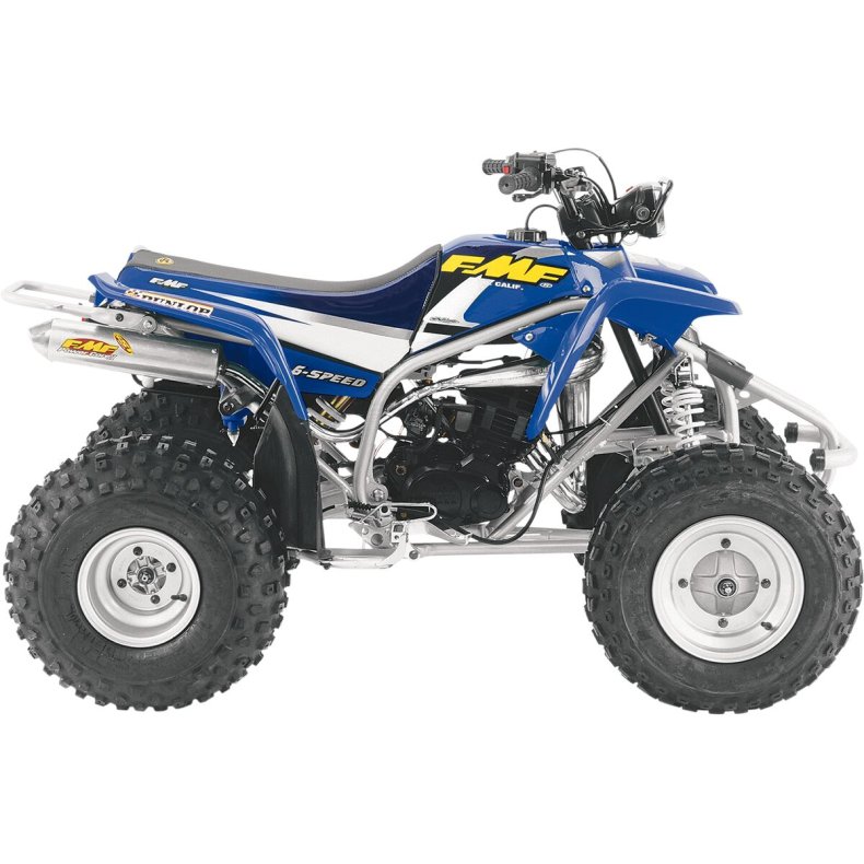 Powercore 2 Silencer for ATV